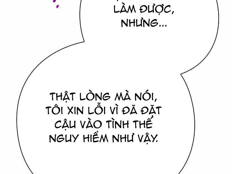 Đêm Của Yêu Tinh Chapter 74 - Trang 71