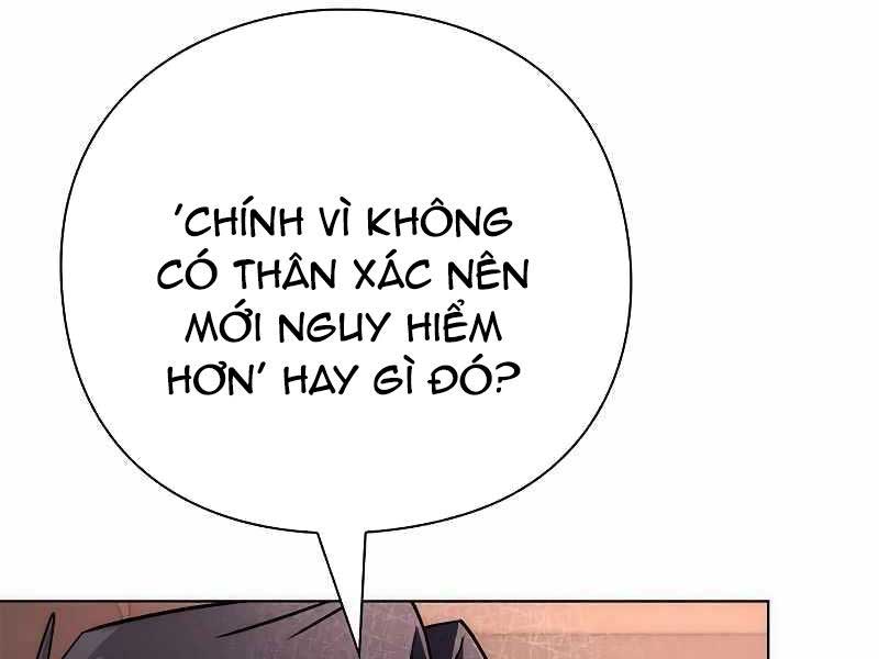 Đêm Của Yêu Tinh Chapter 74 - Trang 81