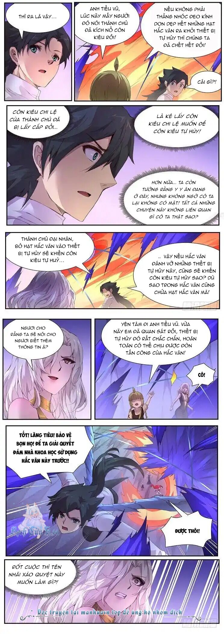 Girl And Science Chapter 409 - Trang 5