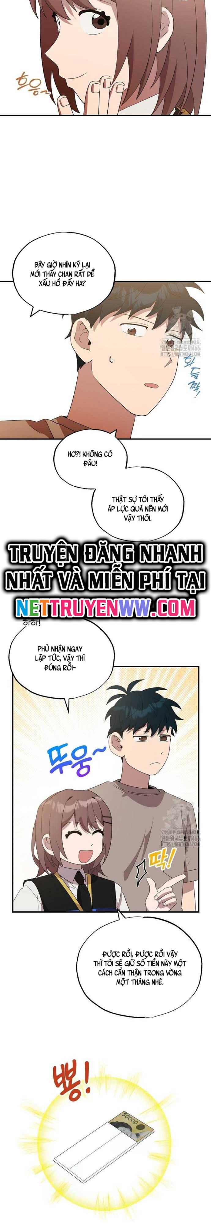 Tạp Hóa Dị Giới Chapter 45 - Trang 12