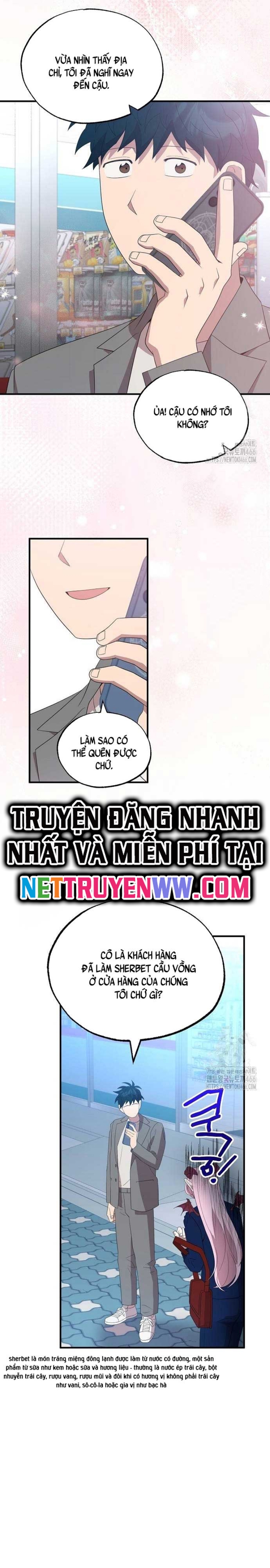 Tạp Hóa Dị Giới Chapter 45 - Trang 18