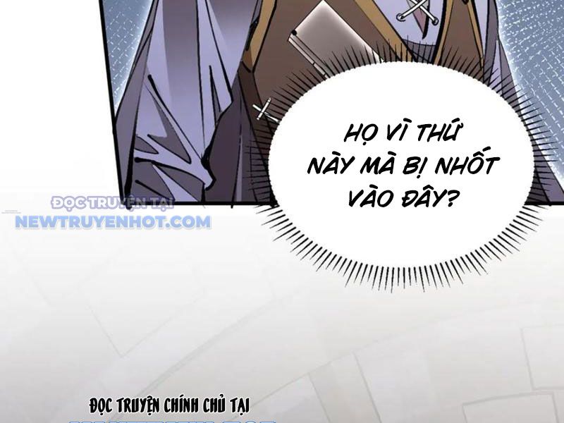 Chư Thần Làm Vợ: Ta Vô Địch Võng Du chapter 13 - Trang 123