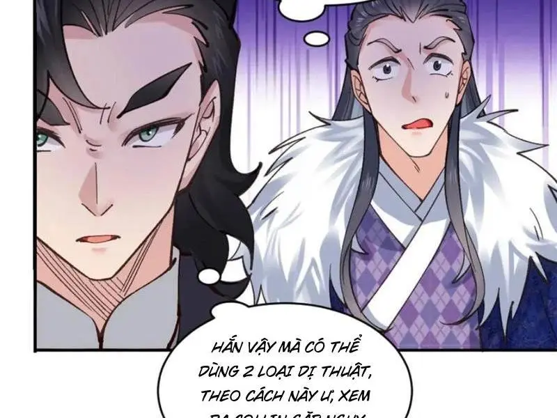 Công Tử Biệt Tú! Chapter 184 - Trang 7