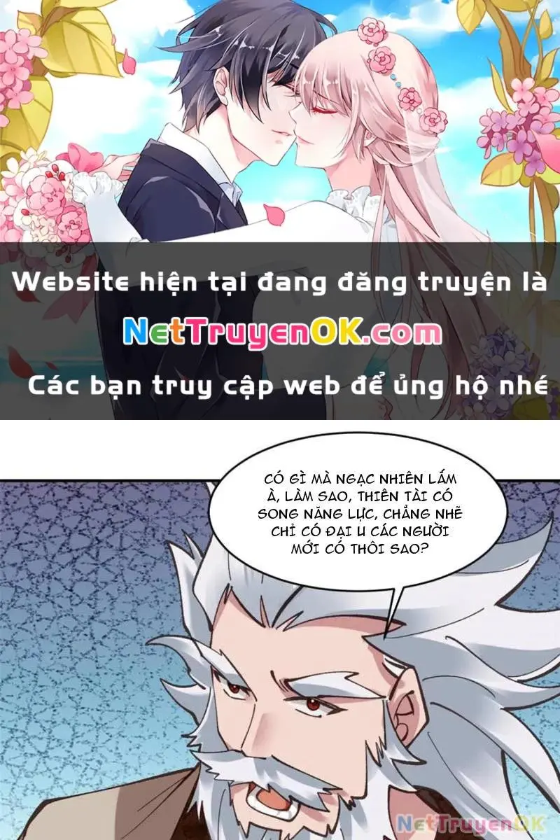 Công Tử Biệt Tú! Chapter 184 - Trang 0