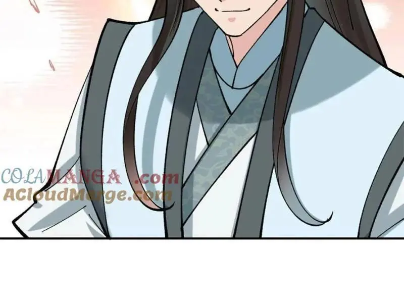 Công Tử Biệt Tú! Chapter 184 - Trang 52