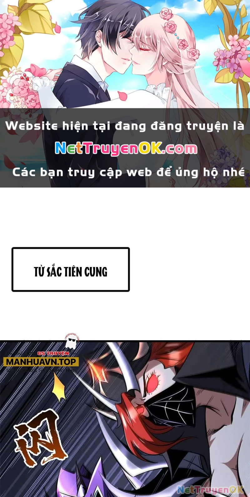 Siêu Cấp Thần Cơ Nhân Chapter 306 - Trang 0