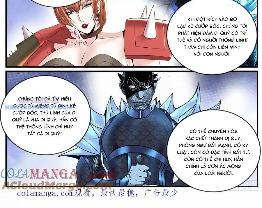 Ta Có Một Tòa Mạt Thế Mê Cung chapter 474 - Trang 21