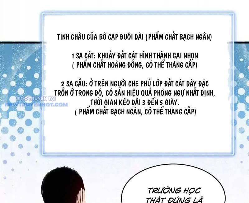 Cửu Tinh độc Nãi chapter 29 - Trang 40