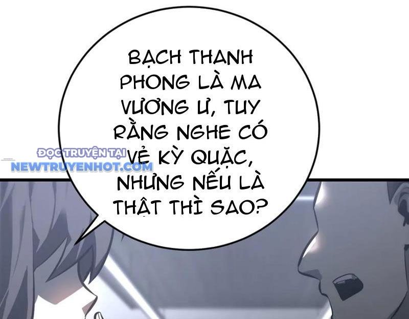 Ta Là Boss Mạnh chapter 43 - Trang 57