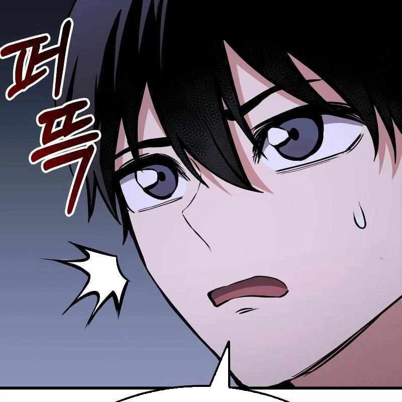 Tôi Nên Làm Gì Chapter 12 - Trang 224