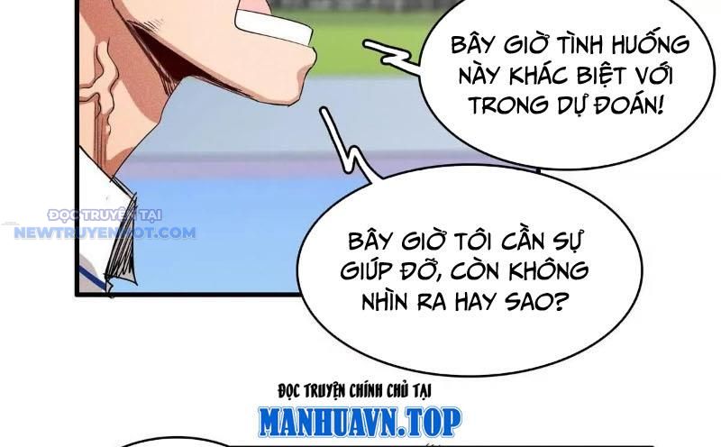 Cửu Tinh độc Nãi chapter 38 - Trang 17