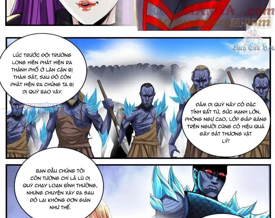 Ta Có Một Tòa Mạt Thế Mê Cung chapter 474 - Trang 20