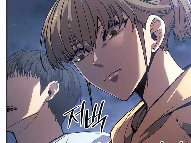 Cứu Hoả Anh Hùng Chapter 6 - Trang 141