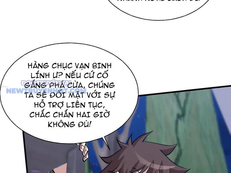 Chư Thần Làm Vợ: Ta Vô Địch Võng Du chapter 13 - Trang 66