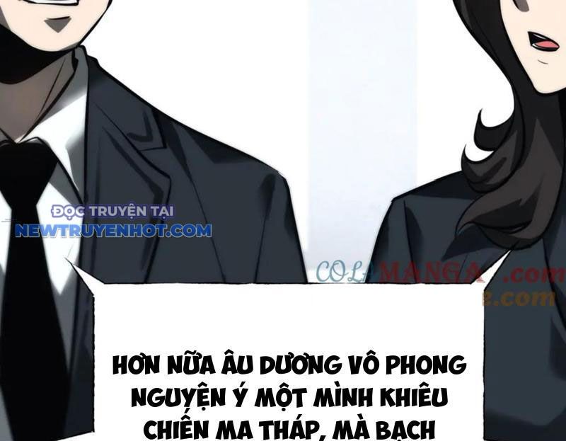 Ta Là Boss Mạnh chapter 43 - Trang 55