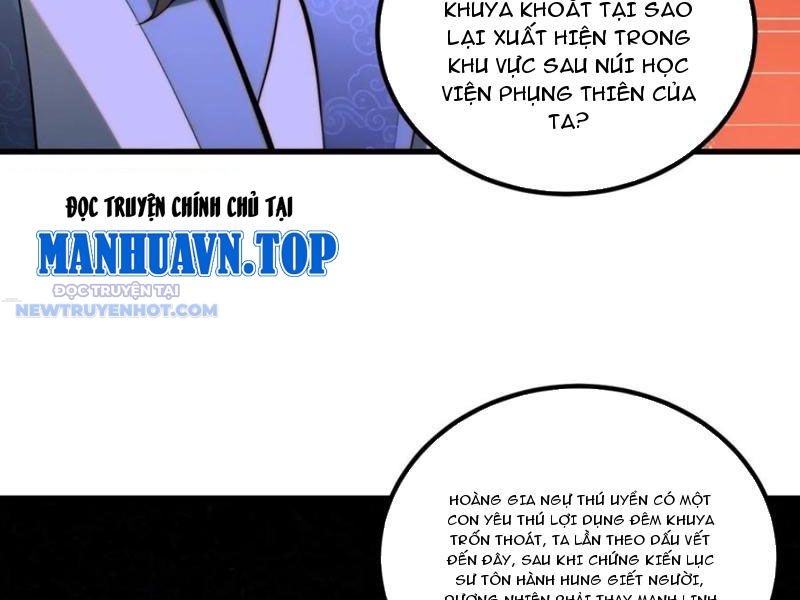 Thái Cổ Yêu Thánh Lấy Ta Làm Lô Đỉnh chapter 96 - Trang 64