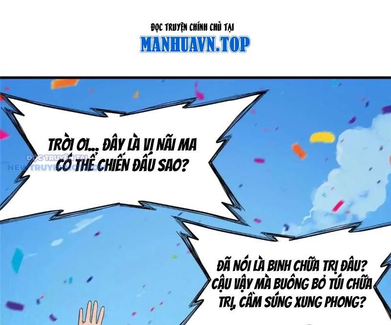 Cửu Tinh độc Nãi chapter 29 - Trang 2