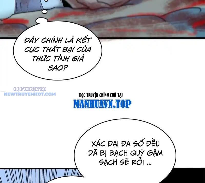 Cửu Tinh độc Nãi chapter 20 - Trang 8