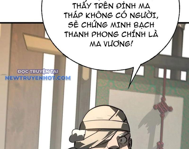 Ta Là Boss Mạnh chapter 43 - Trang 133