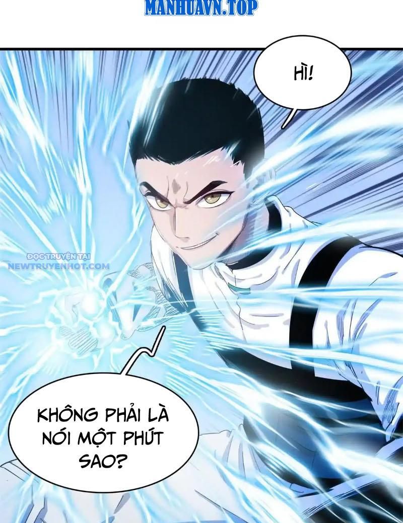 Cửu Tinh độc Nãi chapter 18 - Trang 44