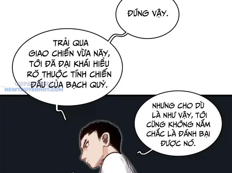 Cửu Tinh độc Nãi chapter 17 - Trang 15