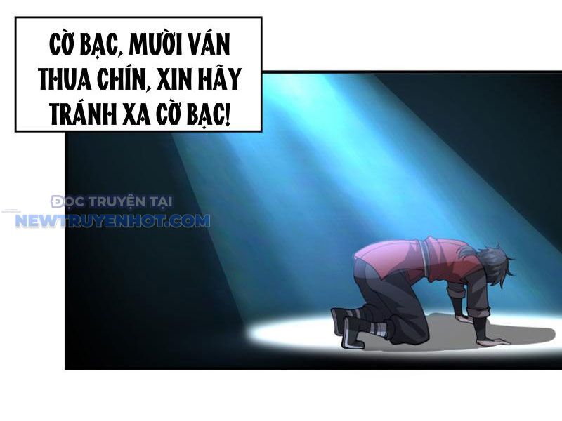 Vô Địch Thật Tịch Mịch chapter 31 - Trang 14