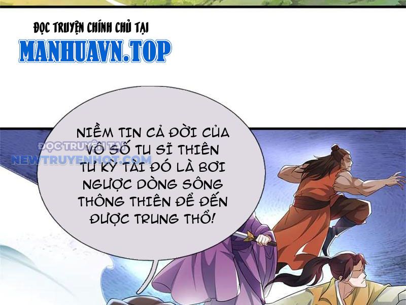 Ta Có Thể Thôn Phệ Vô Hạn chapter 69 - Trang 90