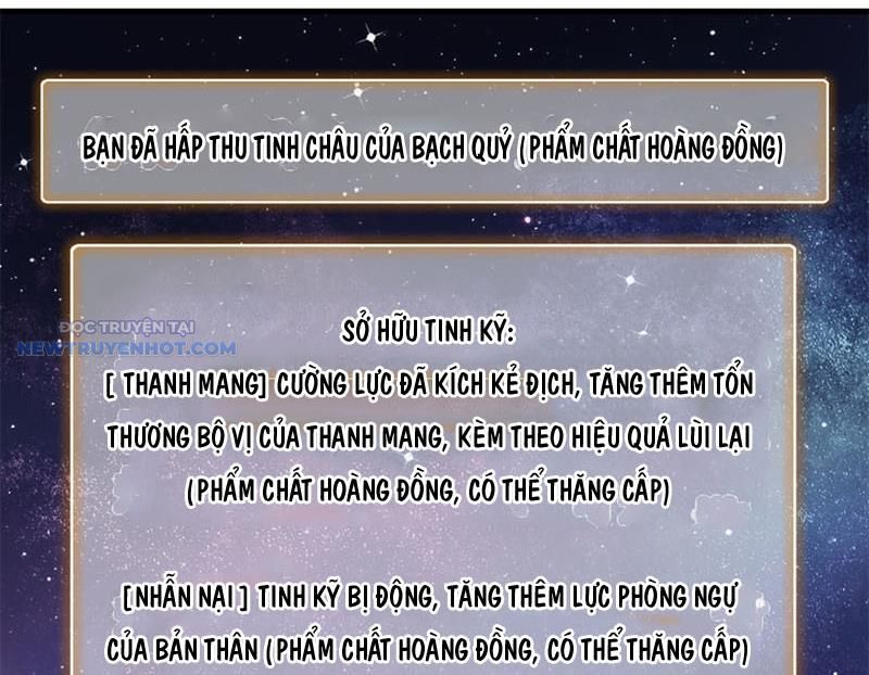 Cửu Tinh độc Nãi chapter 9 - Trang 39