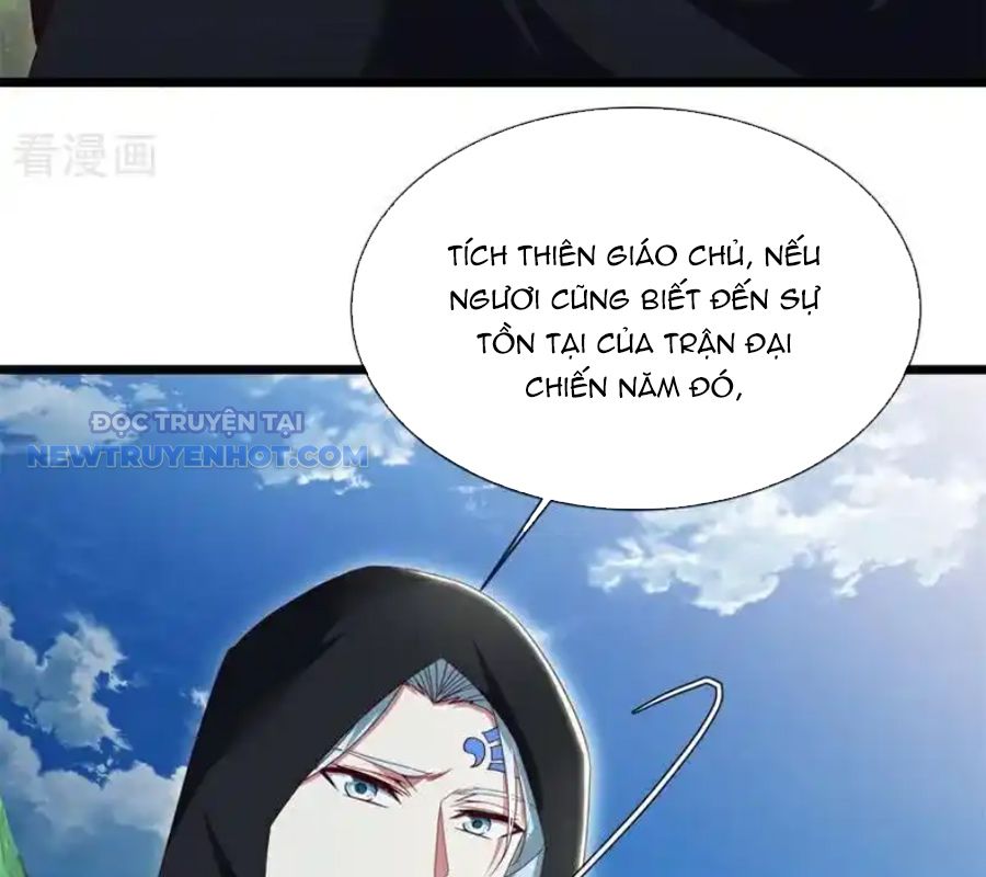 Chiến Hồn Tuyệt Thế chapter 724 - Trang 82