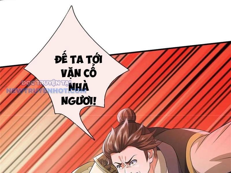 Ta Có Thể Thôn Phệ Vô Hạn chapter 69 - Trang 109