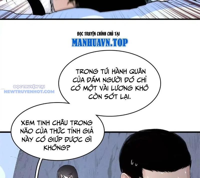 Cửu Tinh độc Nãi chapter 20 - Trang 15