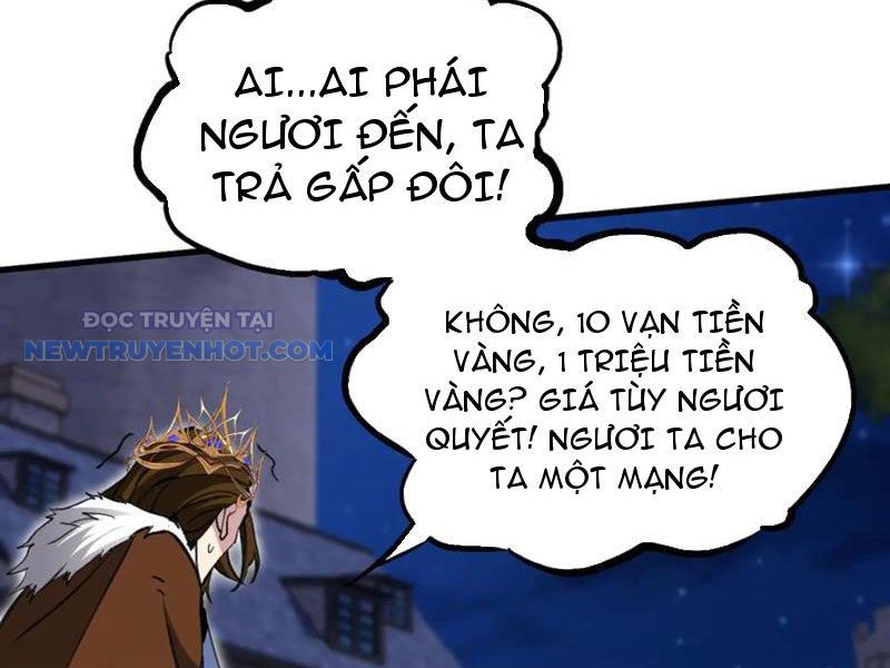 Chư Thần Làm Vợ: Ta Vô Địch Võng Du chapter 13 - Trang 9