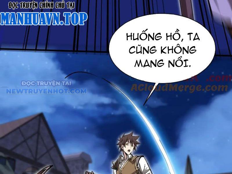 Chư Thần Làm Vợ: Ta Vô Địch Võng Du chapter 13 - Trang 15