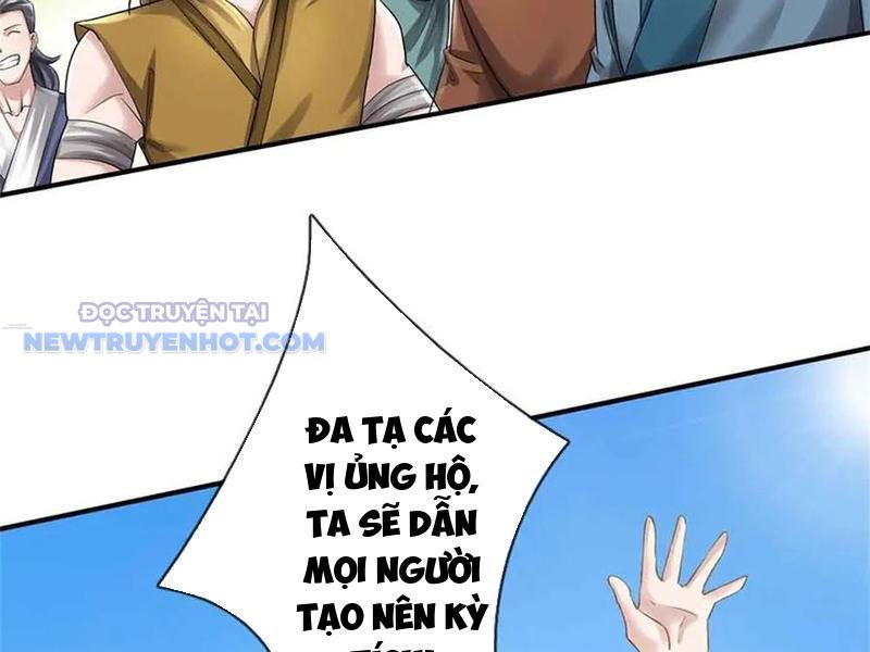 Ta Có Thể Thôn Phệ Vô Hạn chapter 69 - Trang 83