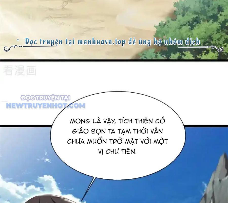 Chiến Hồn Tuyệt Thế chapter 724 - Trang 88