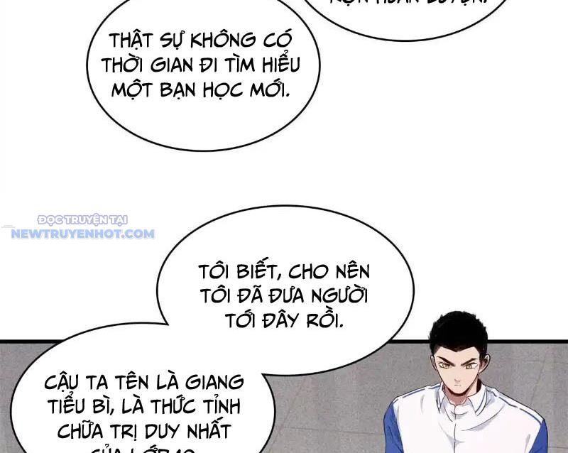 Cửu Tinh độc Nãi chapter 21 - Trang 23