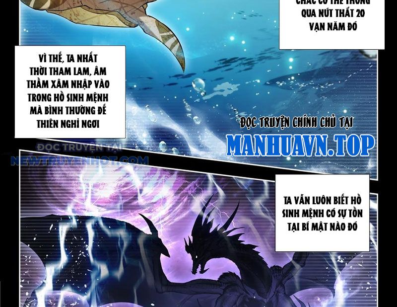 Tuyệt Thế đường Môn chapter 497 - Trang 17