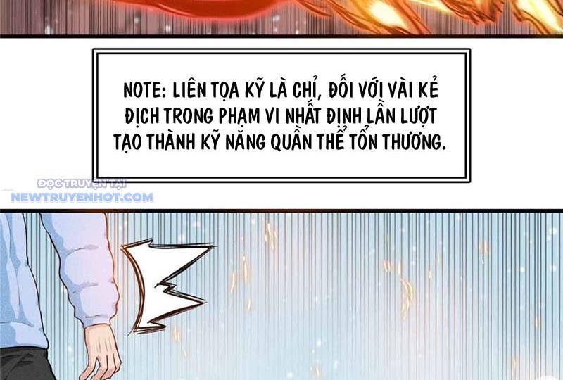 Cửu Tinh độc Nãi chapter 11 - Trang 27