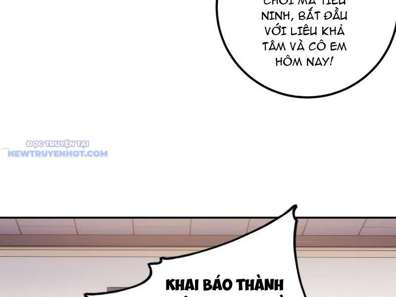 Trọng Sinh 1998: Yêu đương Không Bằng Làm Nên Nghiệp Lớn! chapter 57 - Trang 24