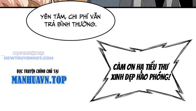 Cửu Tinh độc Nãi chapter 8 - Trang 26