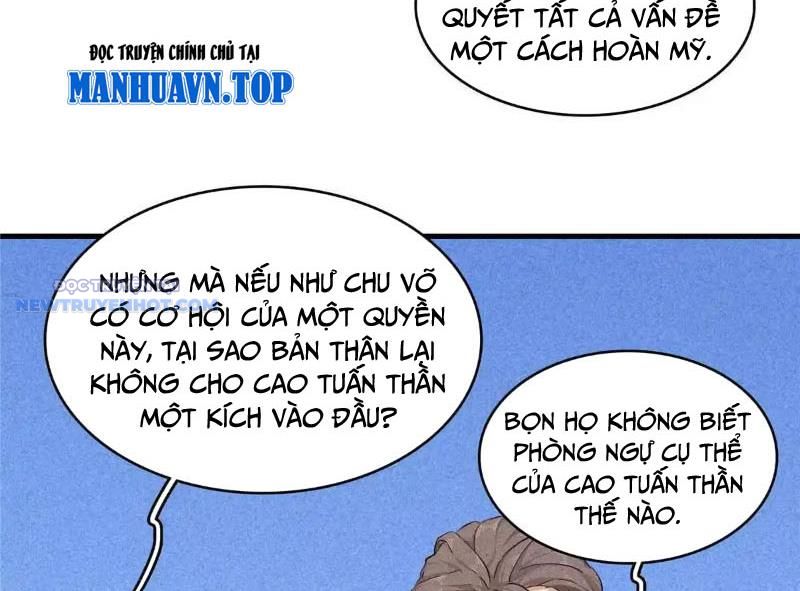 Cửu Tinh độc Nãi chapter 27 - Trang 21