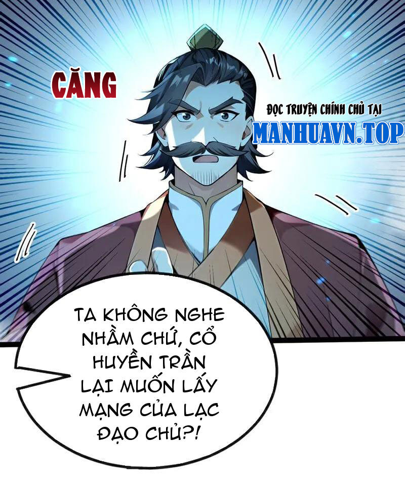 Thập đại đế Hoàng đều Là đệ Tử Của Ta chapter 372 - Trang 45