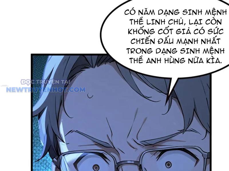 Toàn Dân Thần Vương: Tôi Hiến Tế Nghìn Tỷ Sinh Linh! chapter 72 - Trang 47