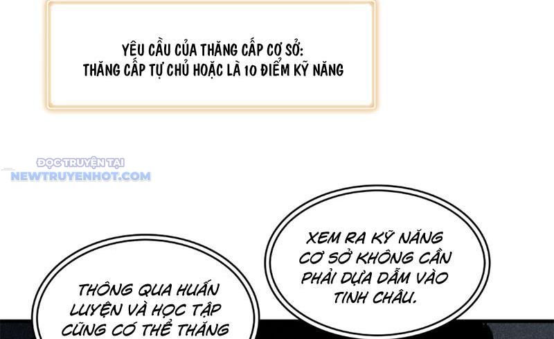 Cửu Tinh độc Nãi chapter 5 - Trang 52