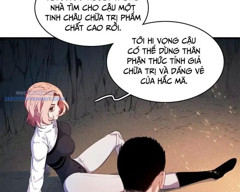 Cửu Tinh độc Nãi chapter 17 - Trang 48