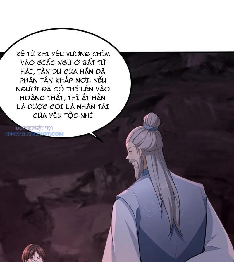 Thái Cổ Yêu Thánh Lấy Ta Làm Lô Đỉnh chapter 97 - Trang 2