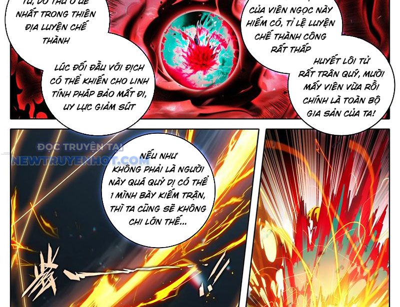 Phàm Nhân Tu Tiên chapter 354 - Trang 31