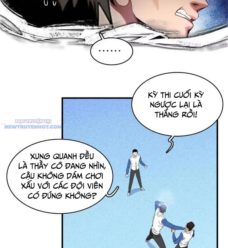 Cửu Tinh độc Nãi chapter 34 - Trang 12