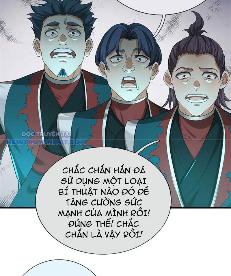 Ta Có Thể Tấn Công Không Giới Hạn chapter 64 - Trang 17