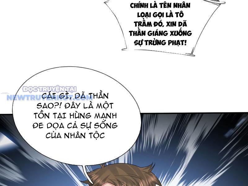 Khởi đầu Bằng Một Vạn Hít đất: Oanh Sát Thần Minh! chapter 23 - Trang 15